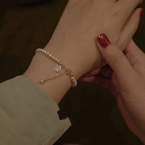 Bettelarmband mit 8mm - fu,